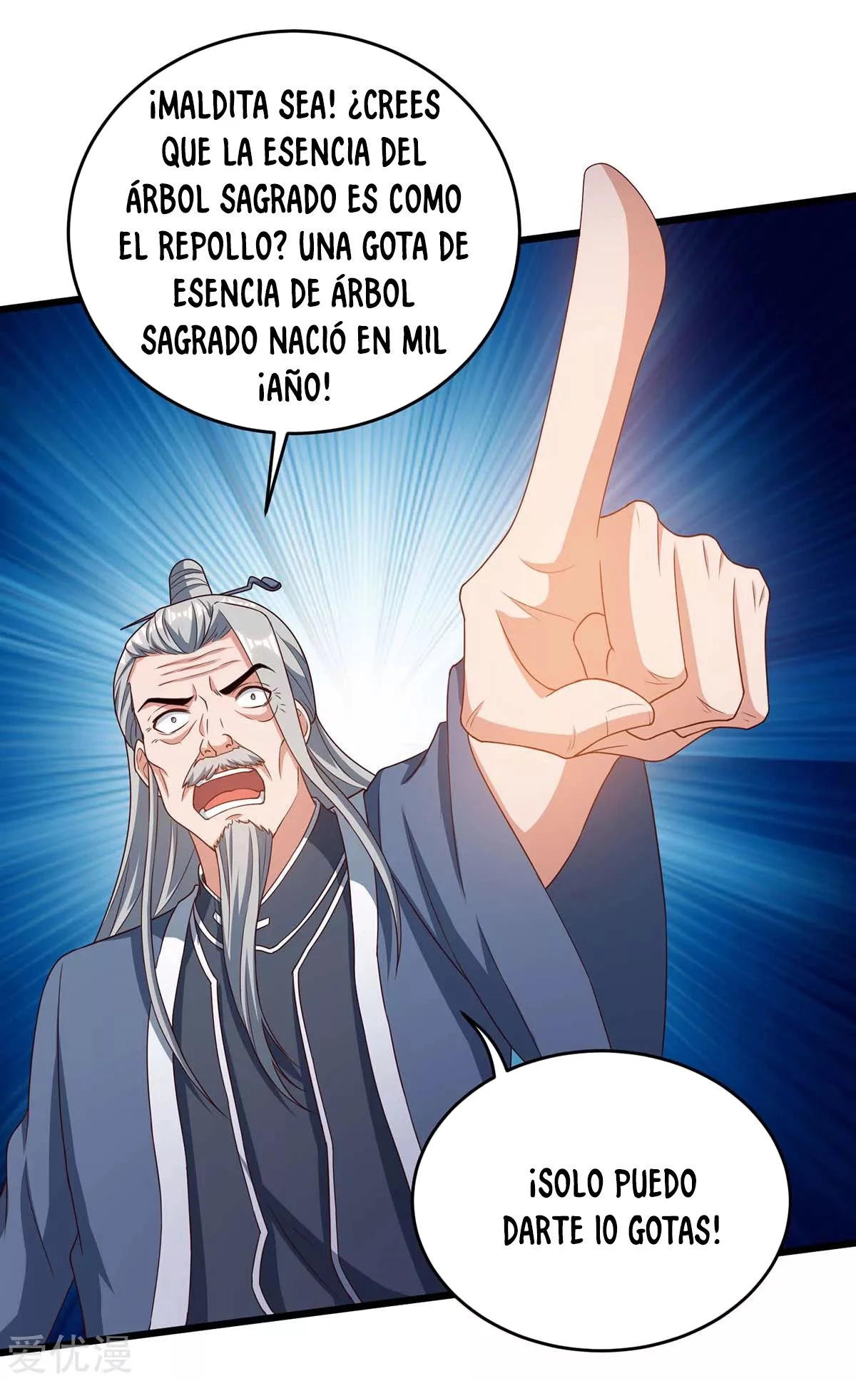 Subiendo de nivel fuerte > Capitulo 178 > Page 191