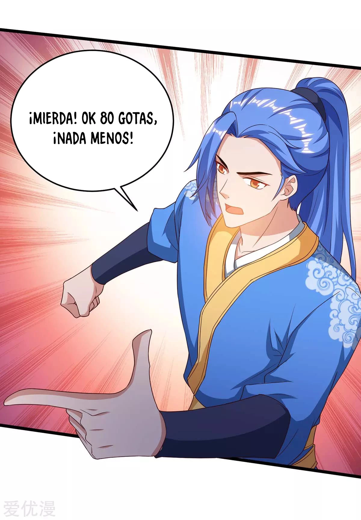 Subiendo de nivel fuerte > Capitulo 178 > Page 201