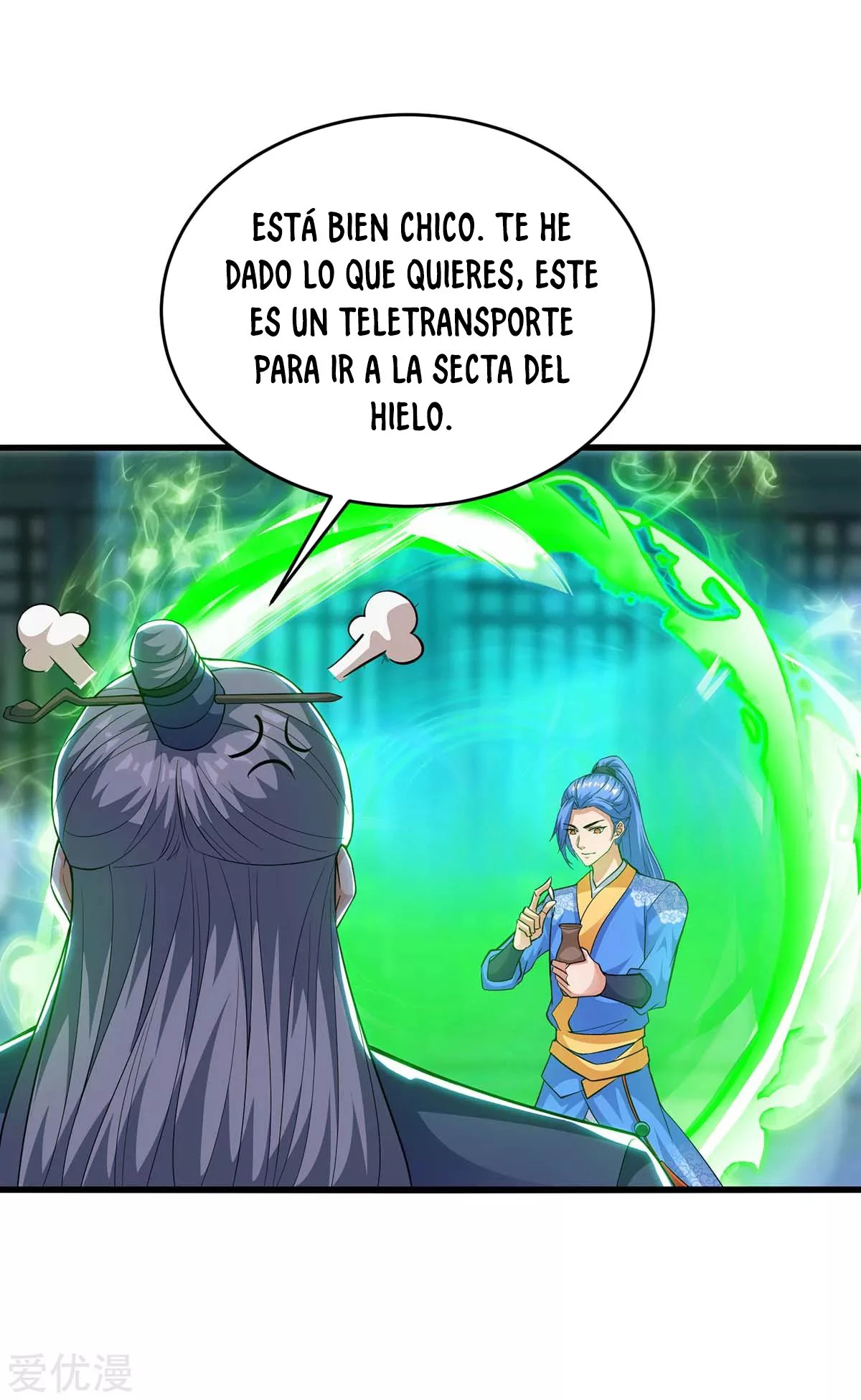 Subiendo de nivel fuerte > Capitulo 178 > Page 221