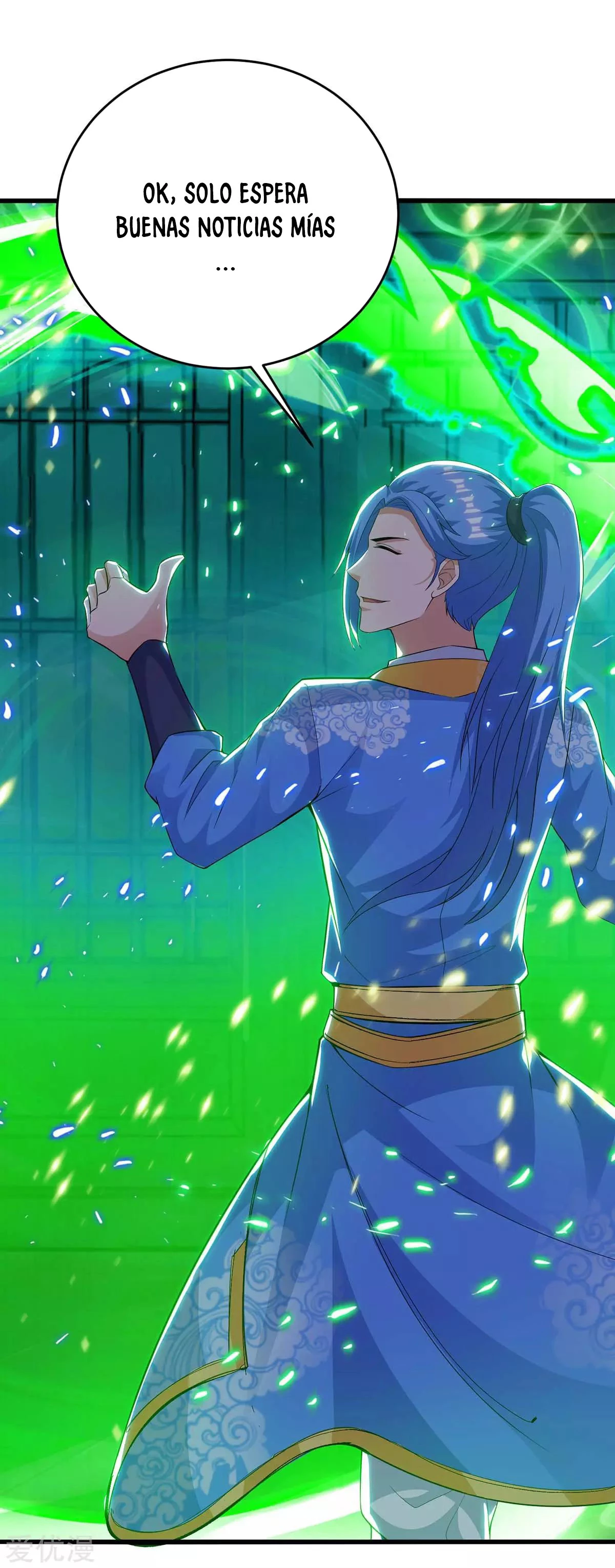 Subiendo de nivel fuerte > Capitulo 178 > Page 241