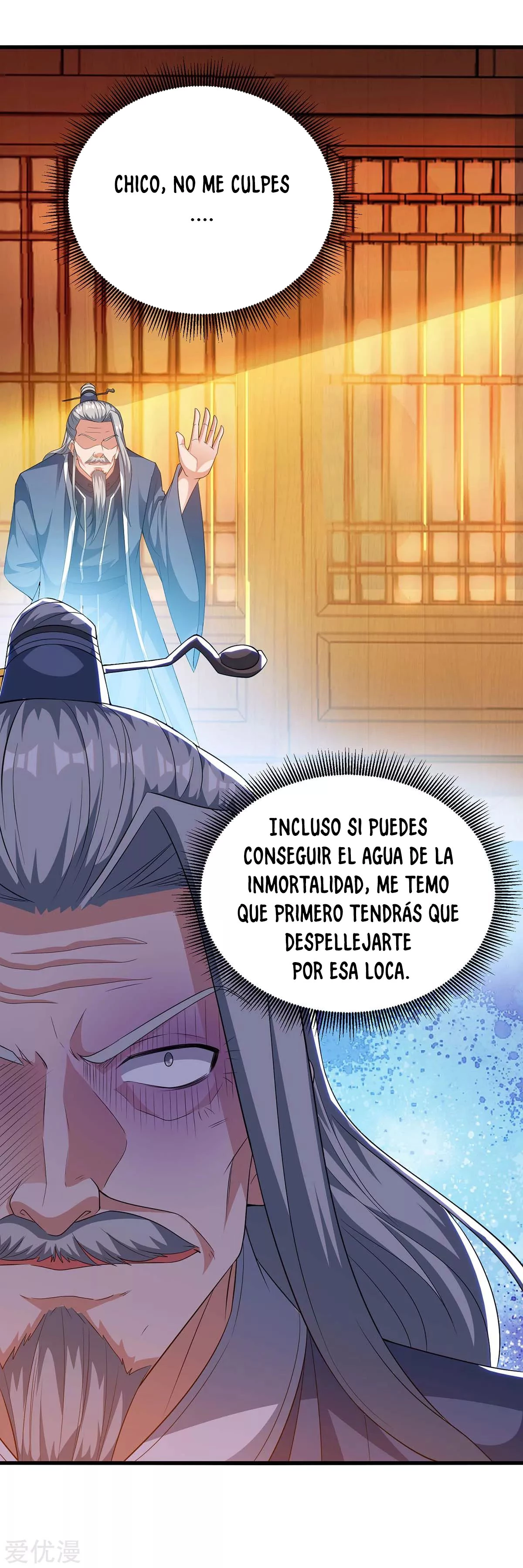 Subiendo de nivel fuerte > Capitulo 178 > Page 251