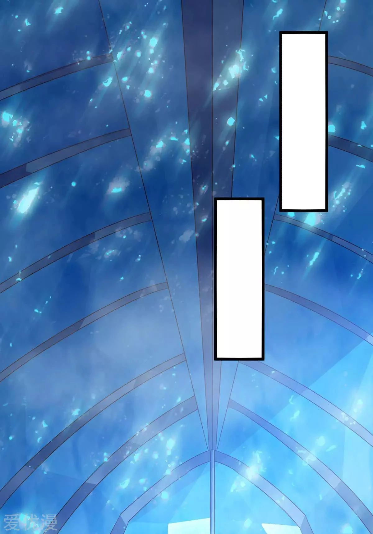 Subiendo de nivel fuerte > Capitulo 178 > Page 261