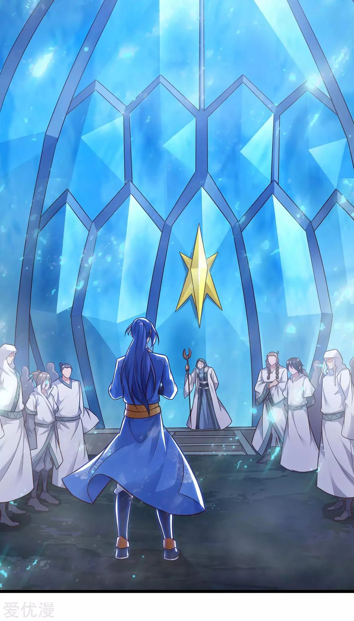 Subiendo de nivel fuerte > Capitulo 178 > Page 271