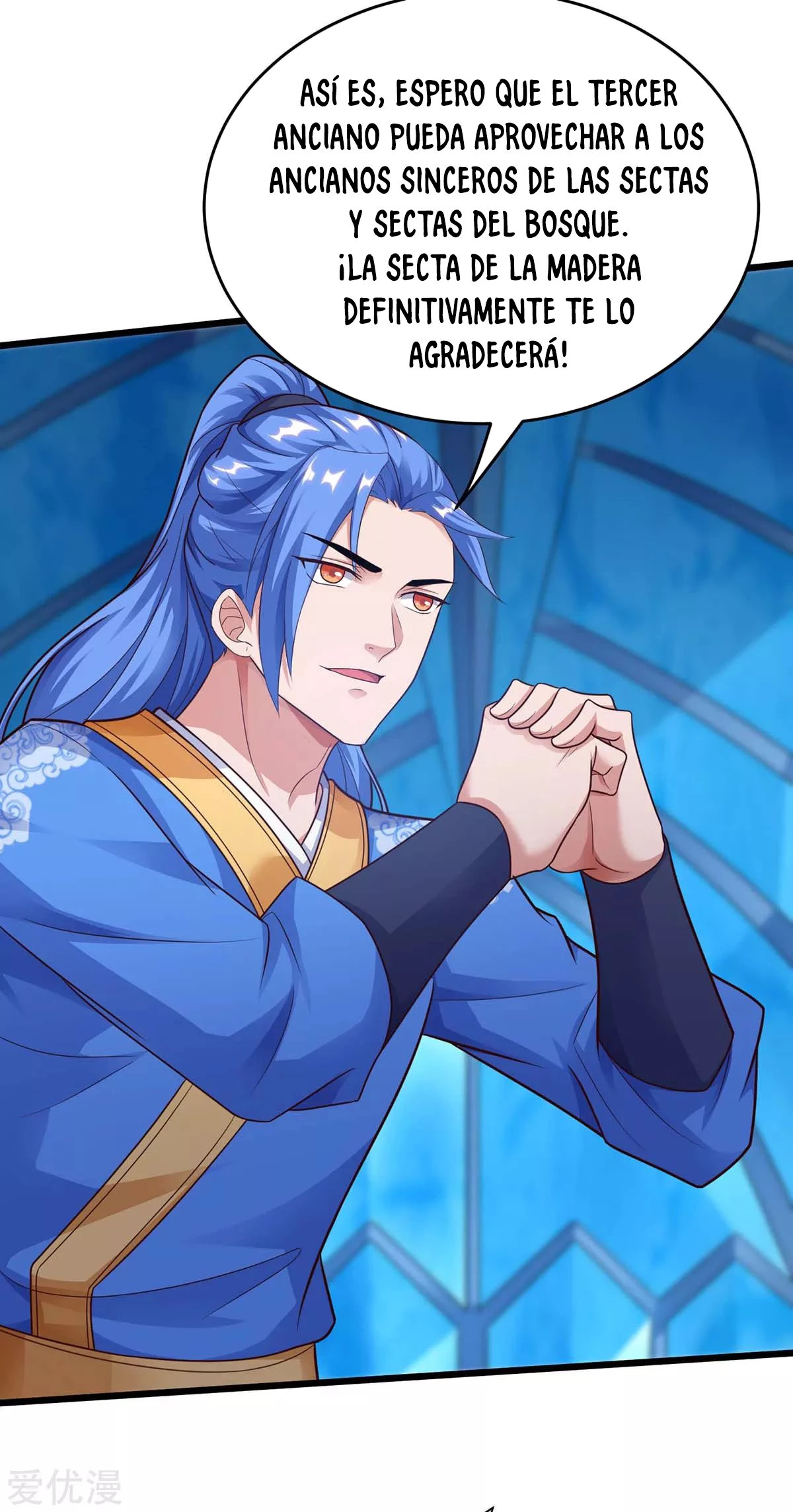 Subiendo de nivel fuerte > Capitulo 178 > Page 291