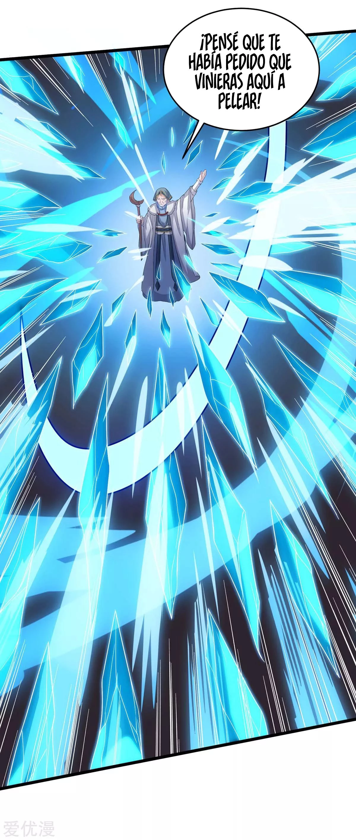 Subiendo de nivel fuerte > Capitulo 178 > Page 311