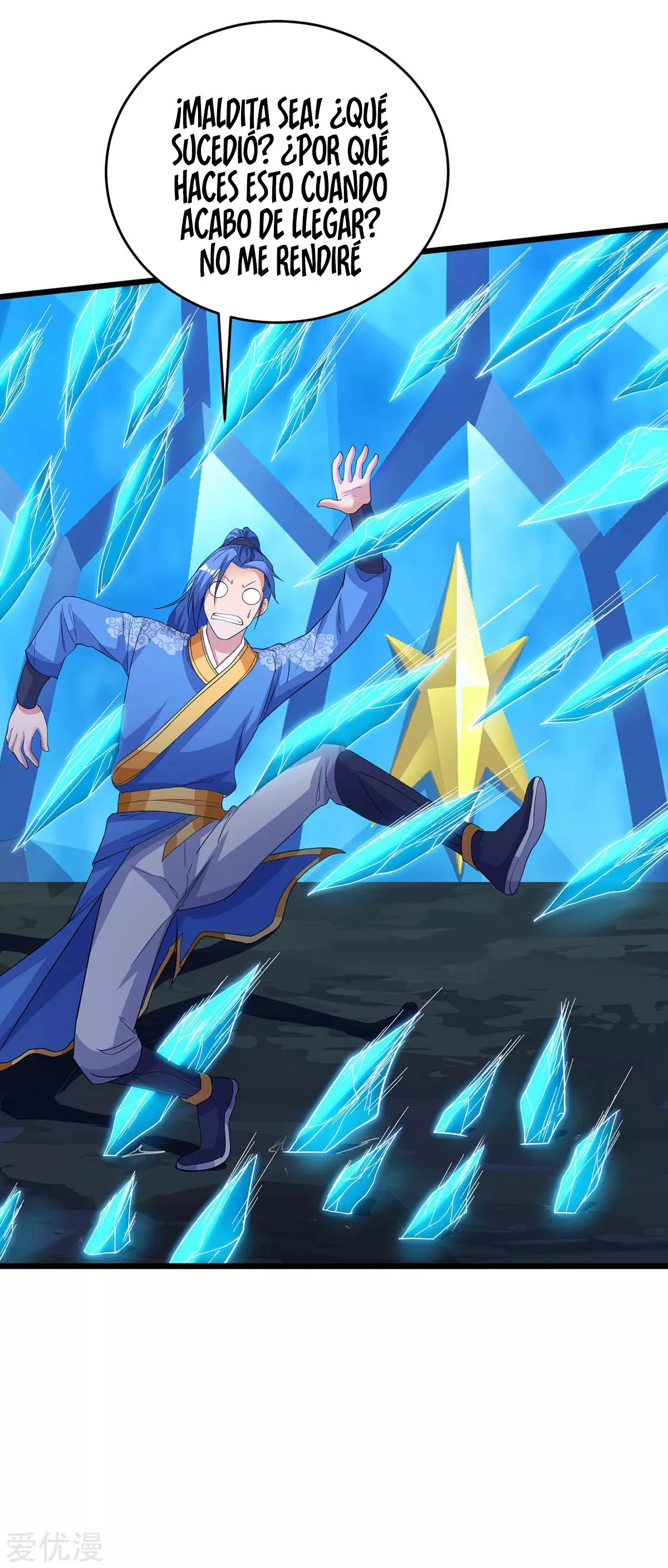 Subiendo de nivel fuerte > Capitulo 178 > Page 321