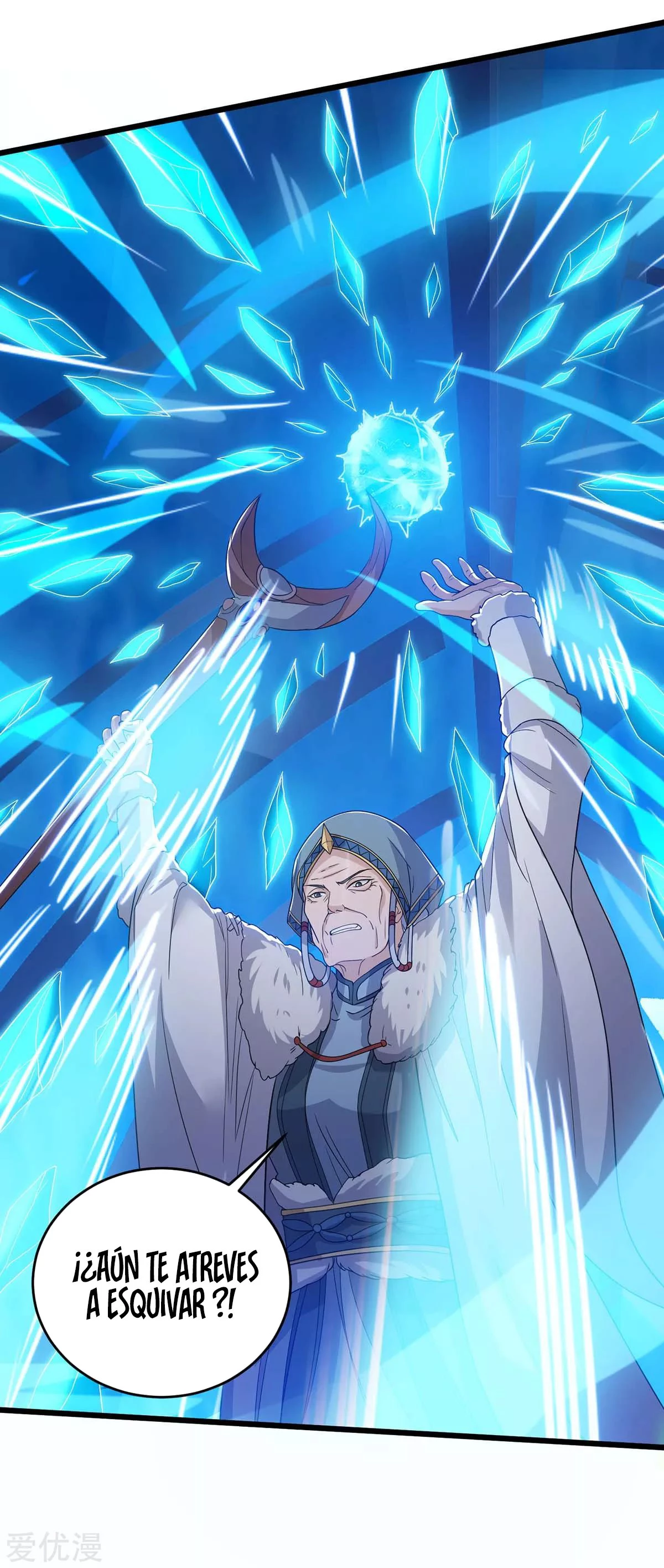 Subiendo de nivel fuerte > Capitulo 178 > Page 331