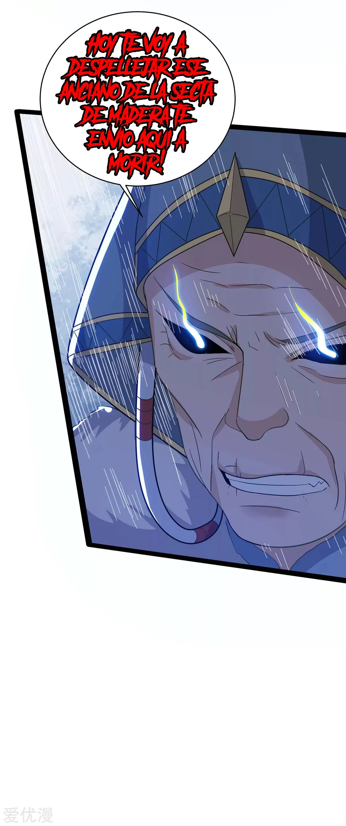 Subiendo de nivel fuerte > Capitulo 178 > Page 341