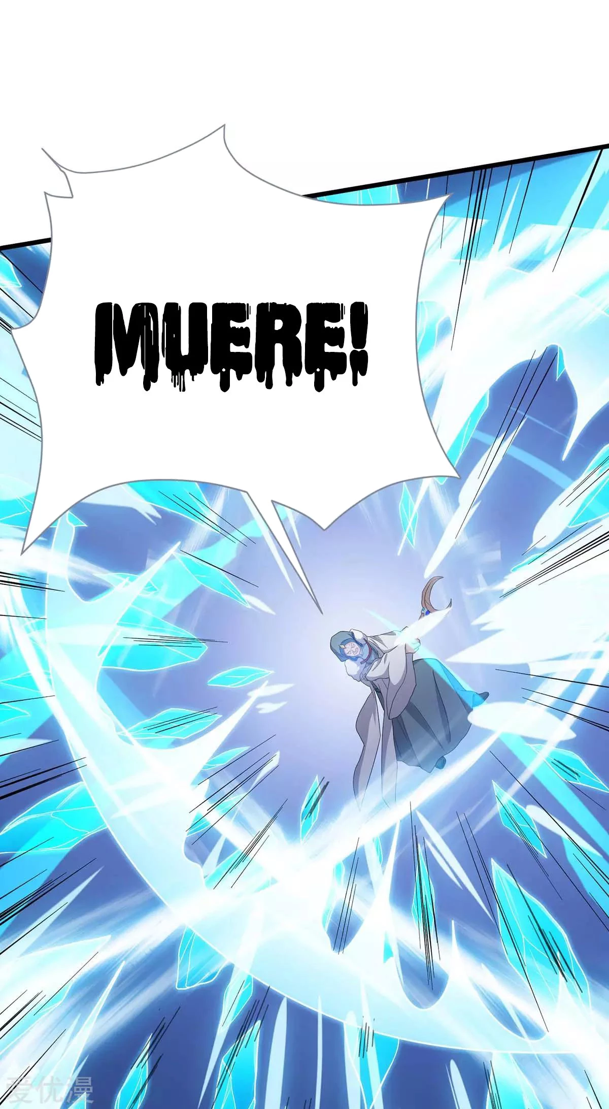 Subiendo de nivel fuerte > Capitulo 179 > Page 11