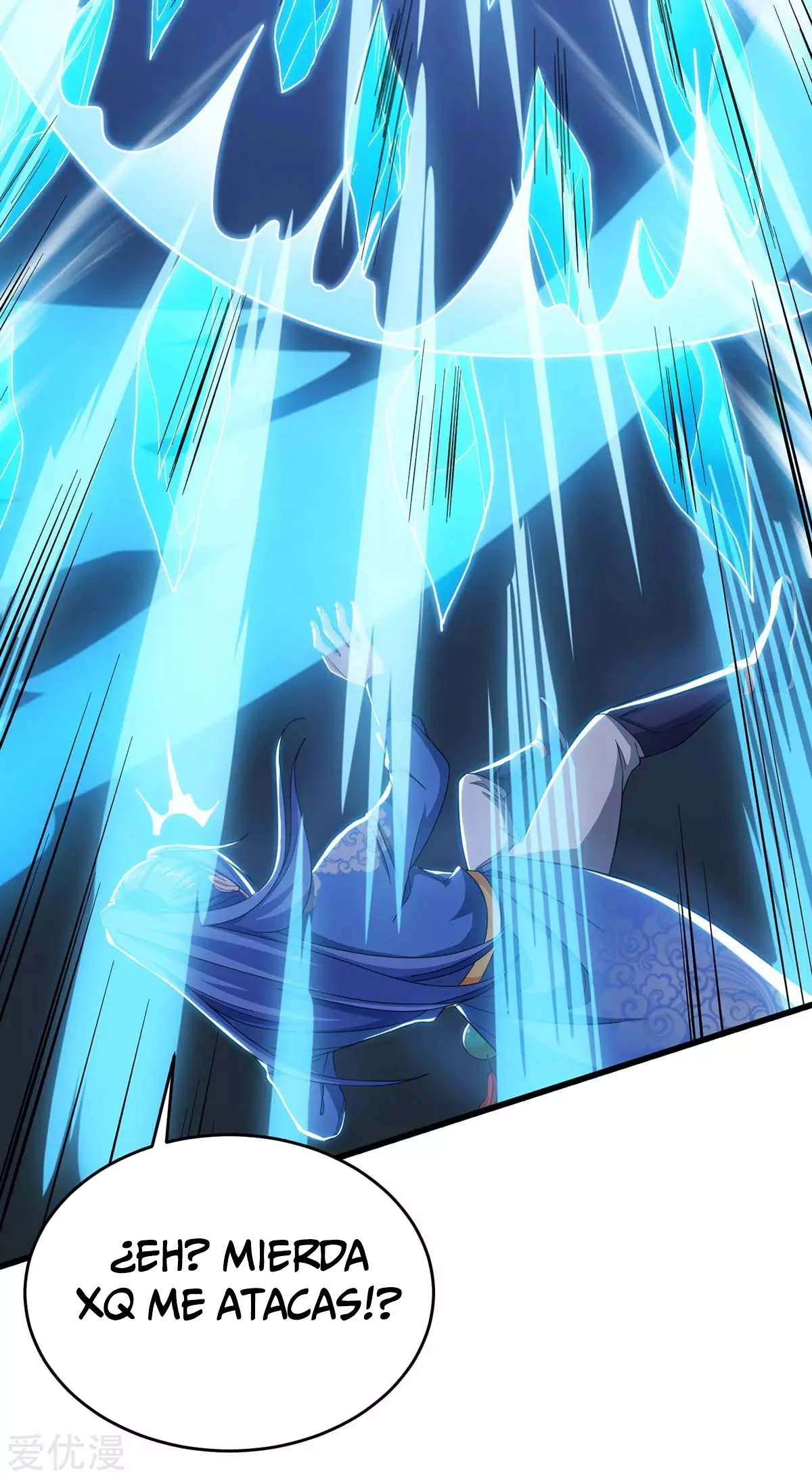 Subiendo de nivel fuerte > Capitulo 179 > Page 21