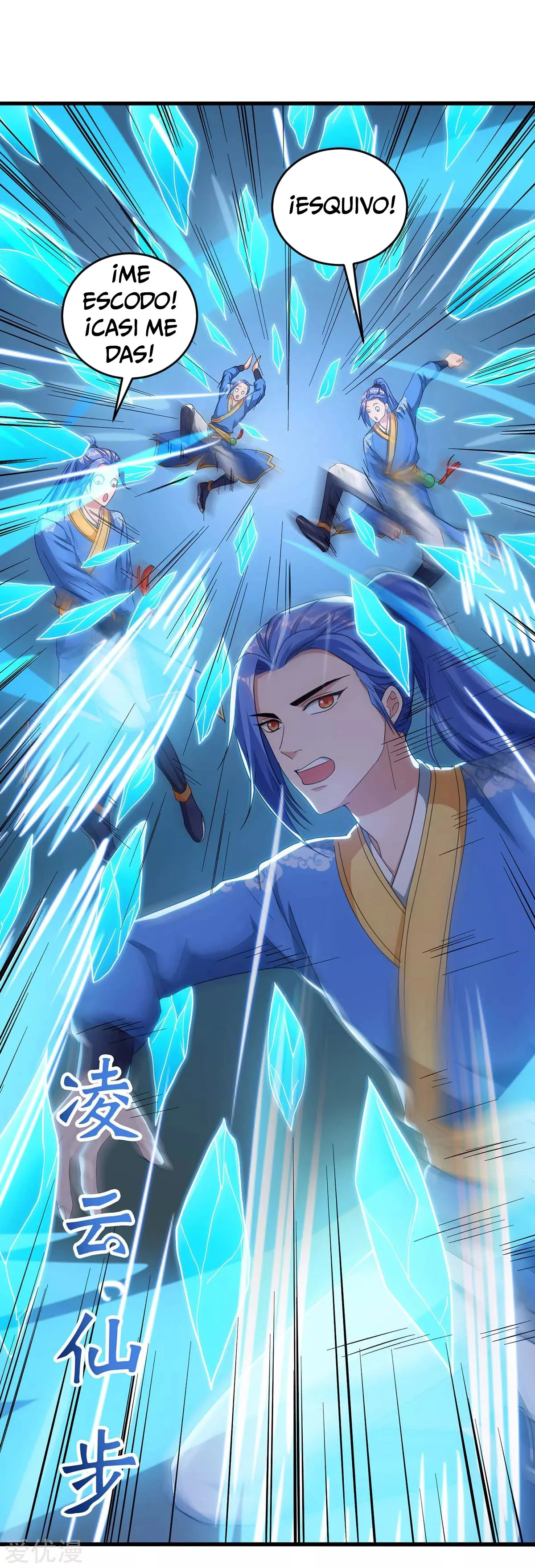 Subiendo de nivel fuerte > Capitulo 179 > Page 31