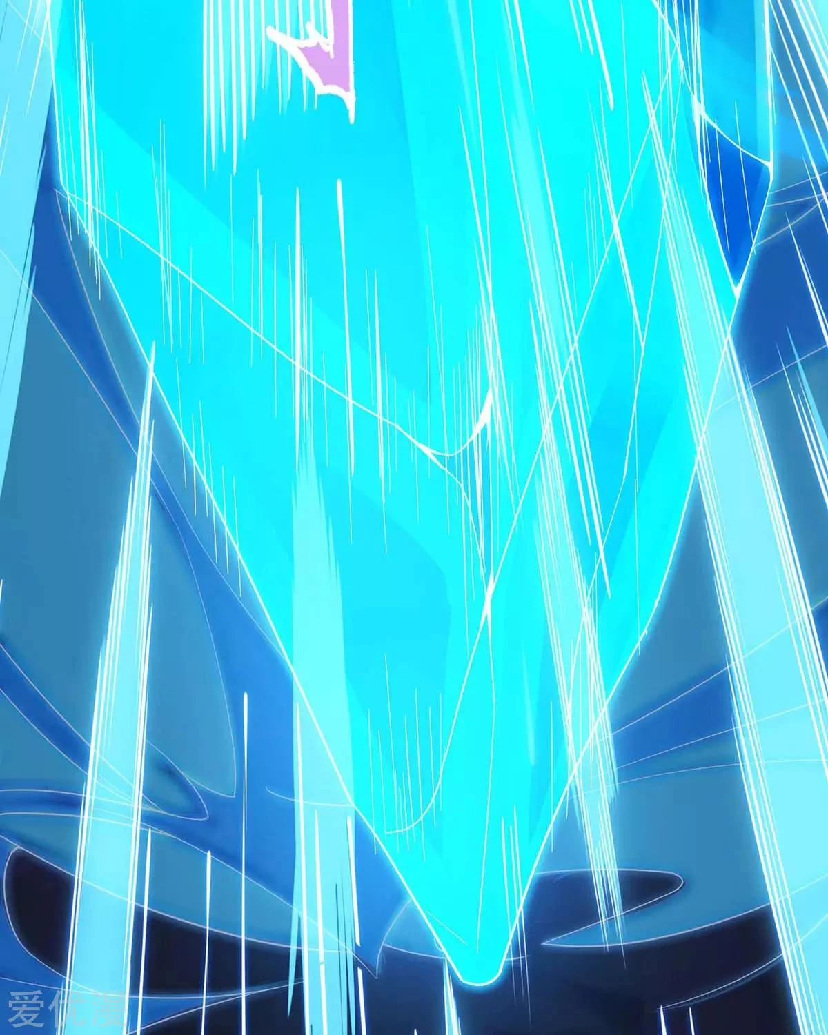 Subiendo de nivel fuerte > Capitulo 179 > Page 81