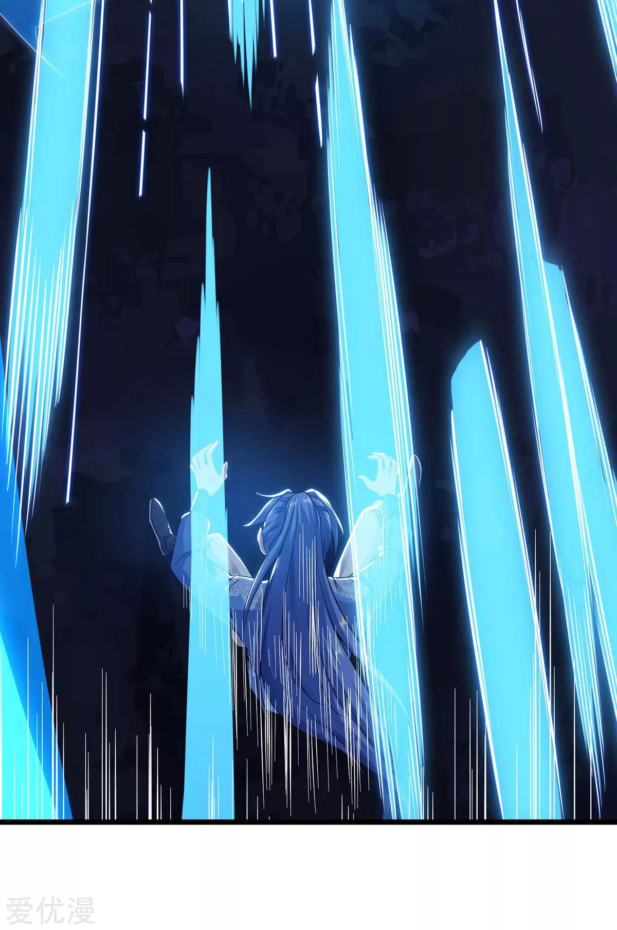 Subiendo de nivel fuerte > Capitulo 179 > Page 91