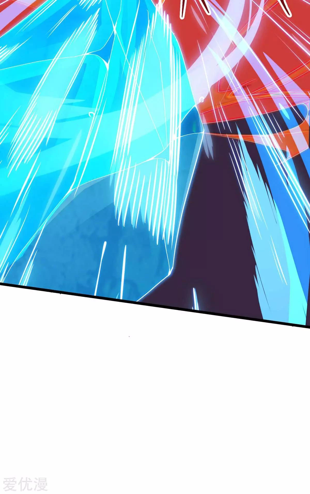 Subiendo de nivel fuerte > Capitulo 179 > Page 141