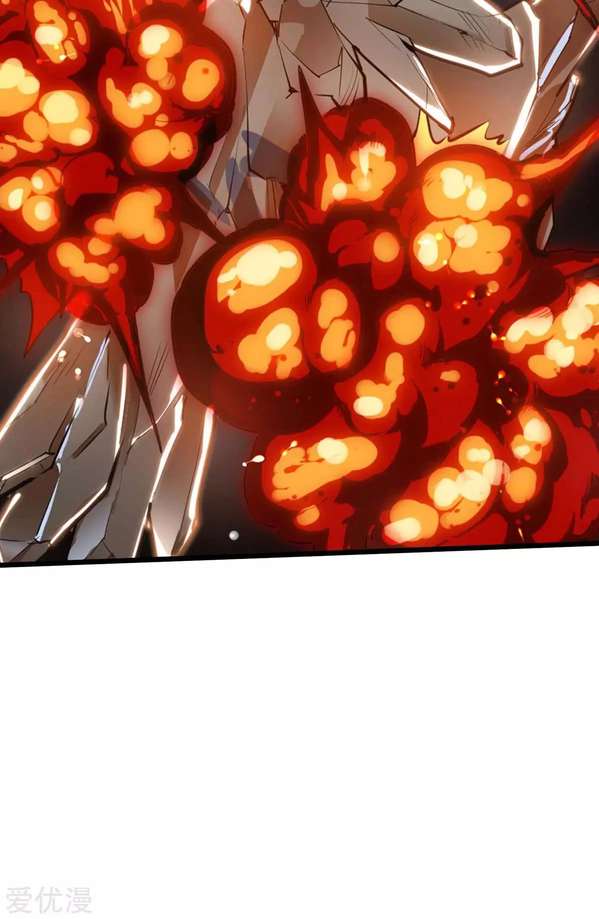 Subiendo de nivel fuerte > Capitulo 179 > Page 161