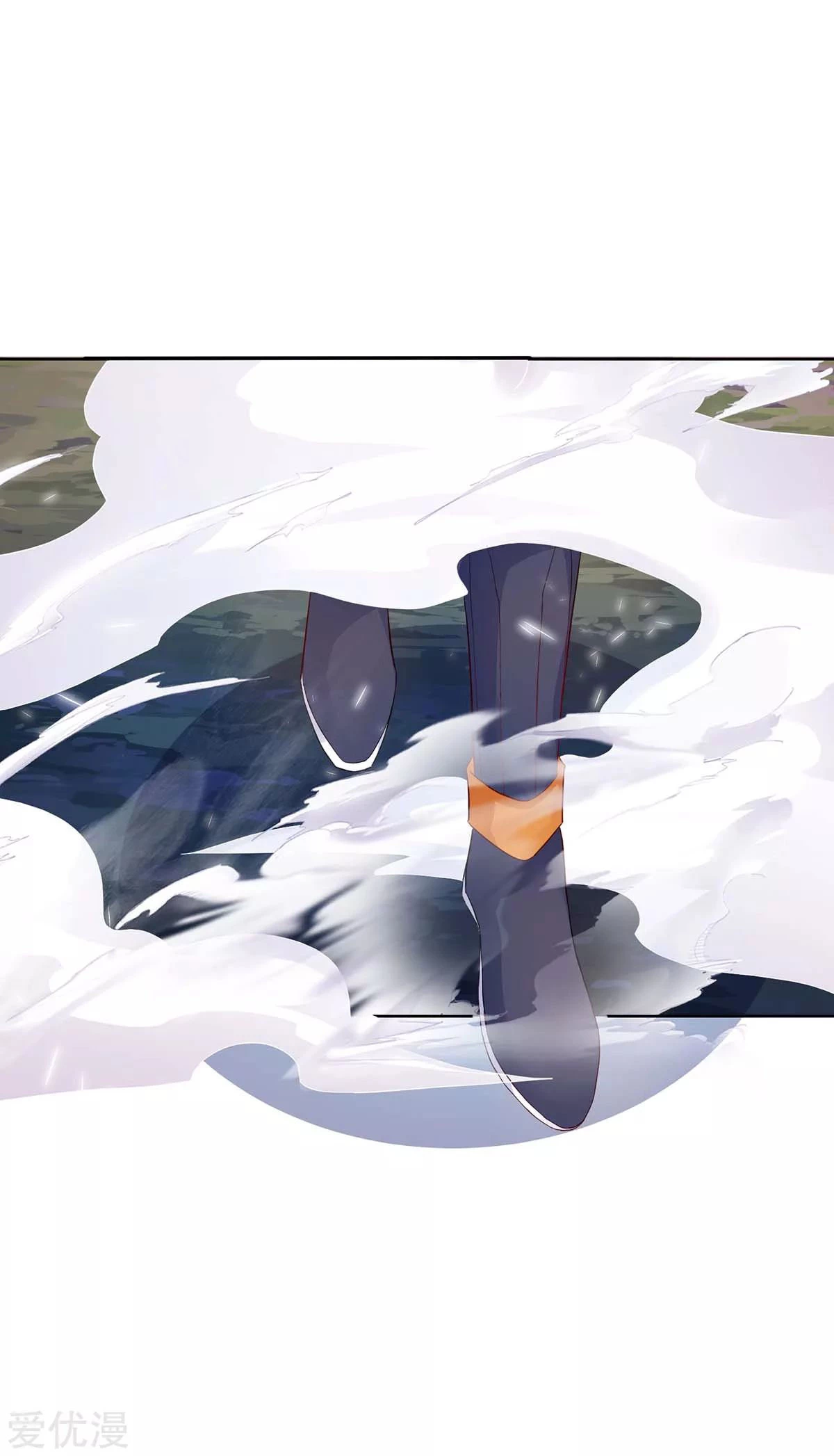 Subiendo de nivel fuerte > Capitulo 179 > Page 191