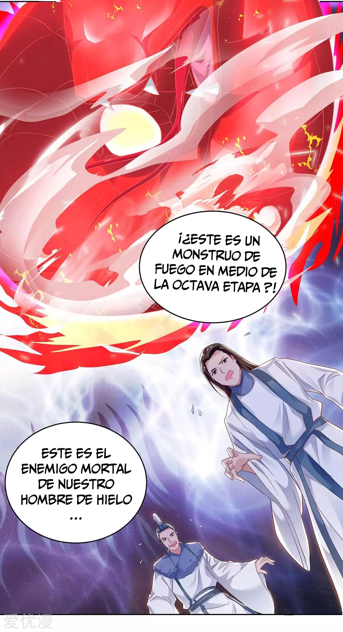 Subiendo de nivel fuerte > Capitulo 179 > Page 221