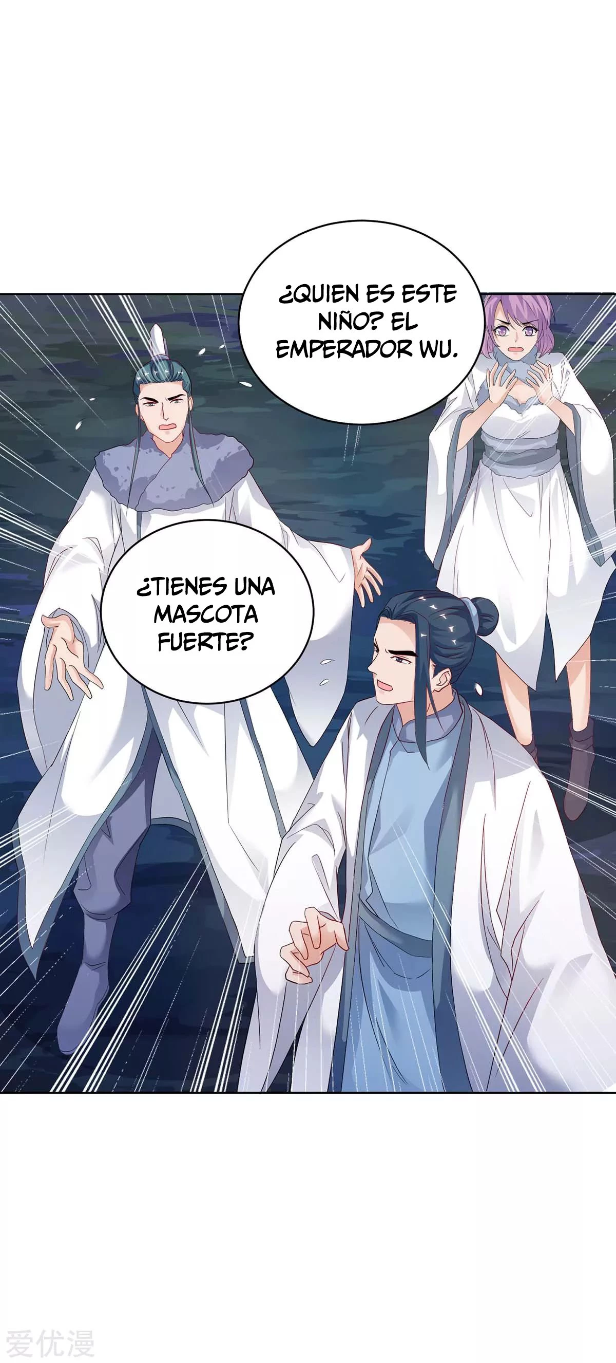 Subiendo de nivel fuerte > Capitulo 179 > Page 241