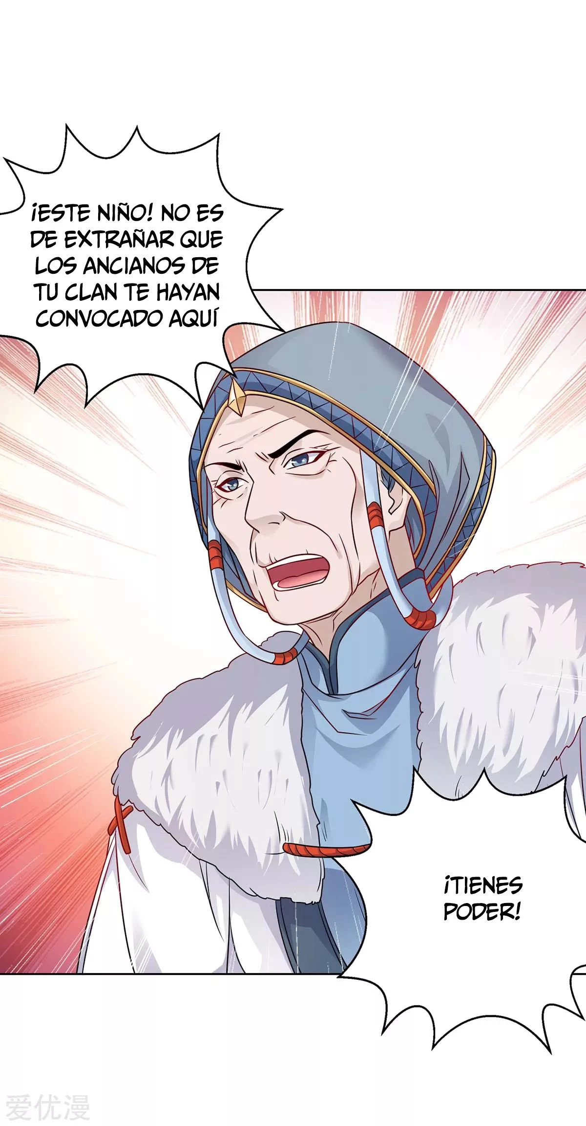 Subiendo de nivel fuerte > Capitulo 179 > Page 251