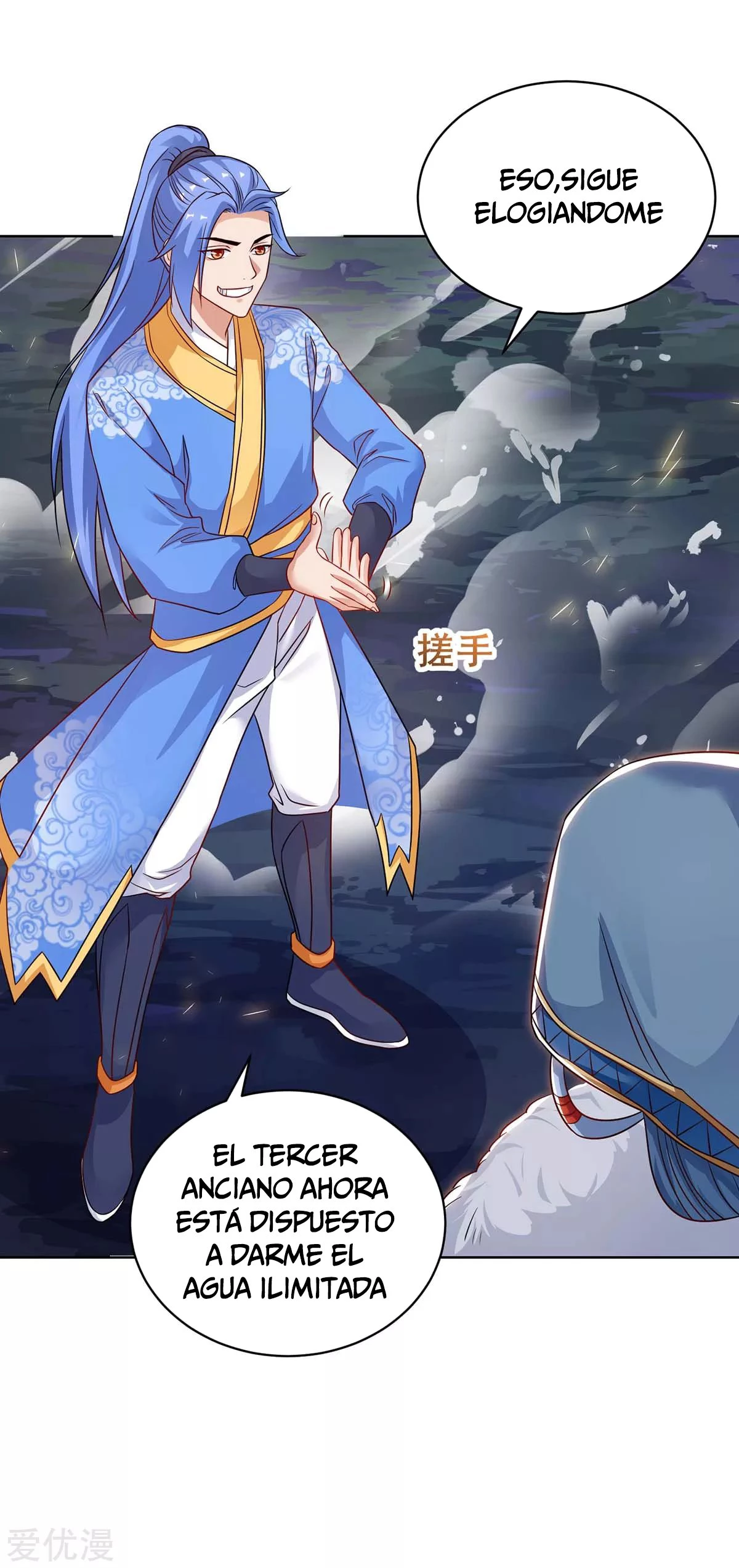 Subiendo de nivel fuerte > Capitulo 179 > Page 261