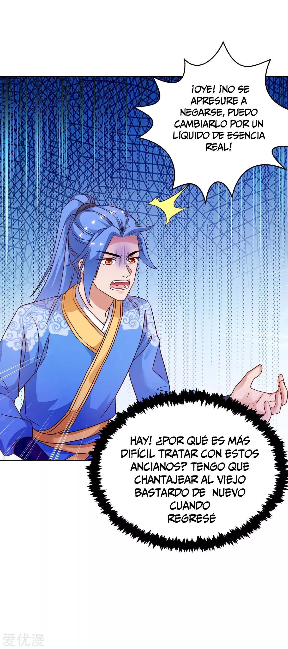 Subiendo de nivel fuerte > Capitulo 179 > Page 281