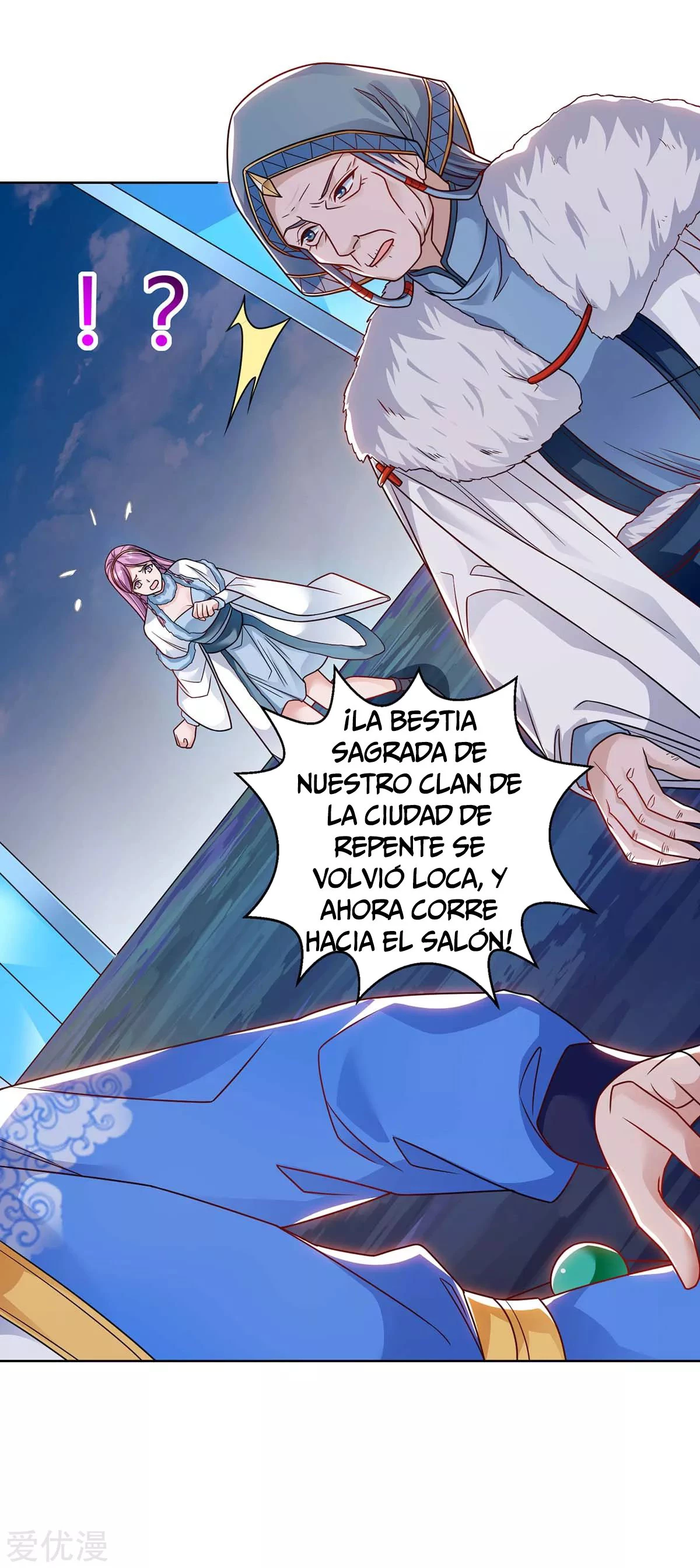 Subiendo de nivel fuerte > Capitulo 179 > Page 301