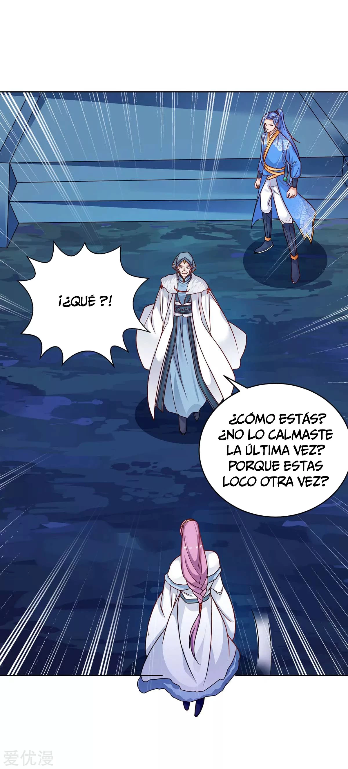 Subiendo de nivel fuerte > Capitulo 179 > Page 311