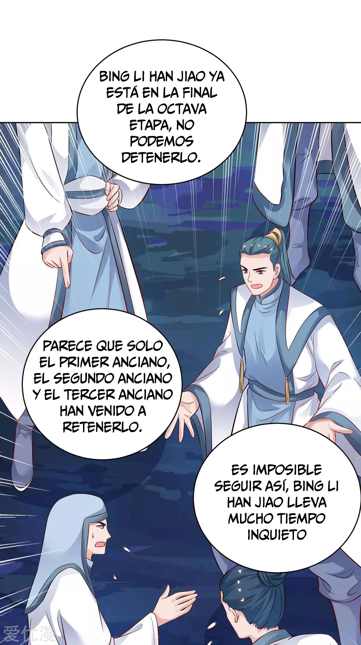 Subiendo de nivel fuerte > Capitulo 179 > Page 331