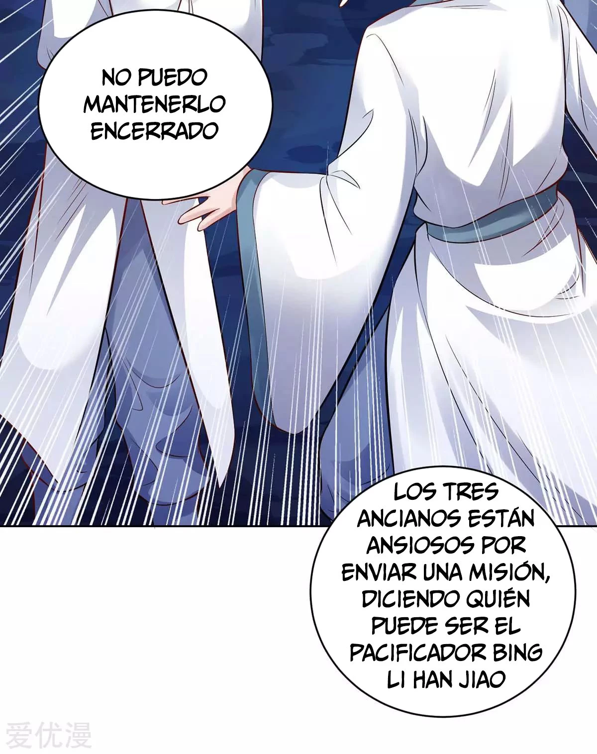 Subiendo de nivel fuerte > Capitulo 179 > Page 341