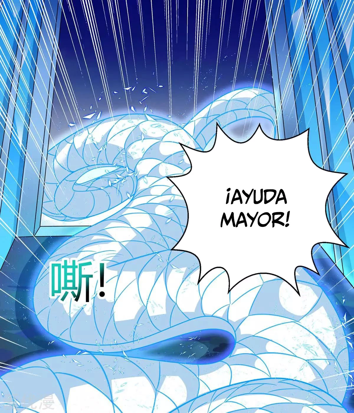 Subiendo de nivel fuerte > Capitulo 180 > Page 31