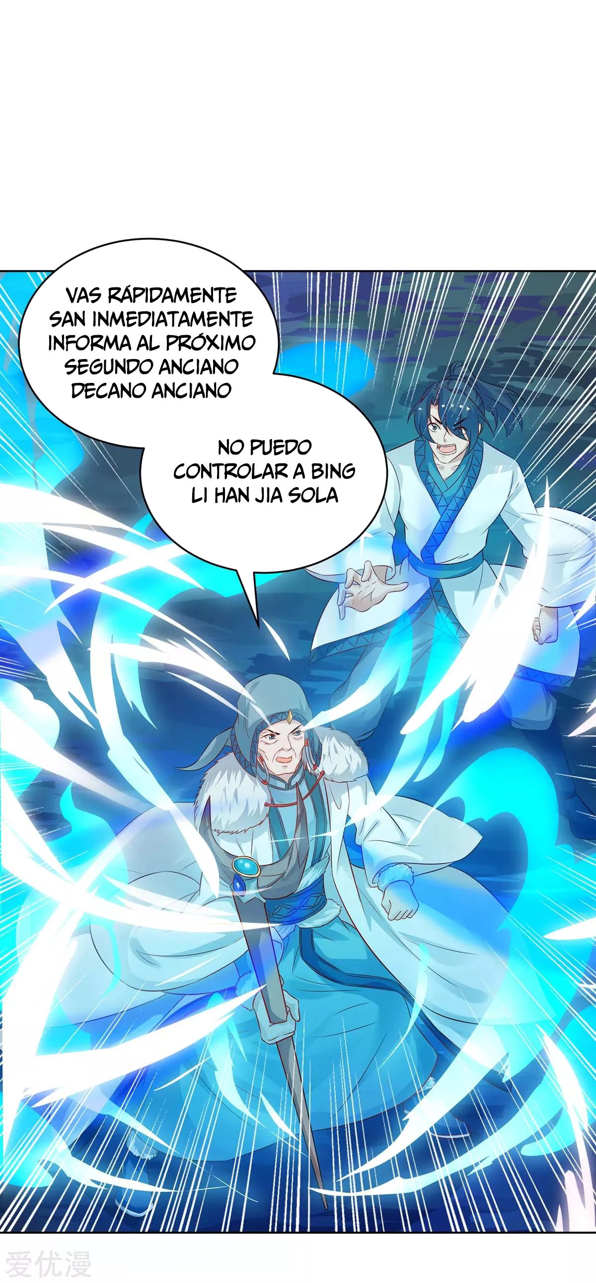Subiendo de nivel fuerte > Capitulo 180 > Page 111