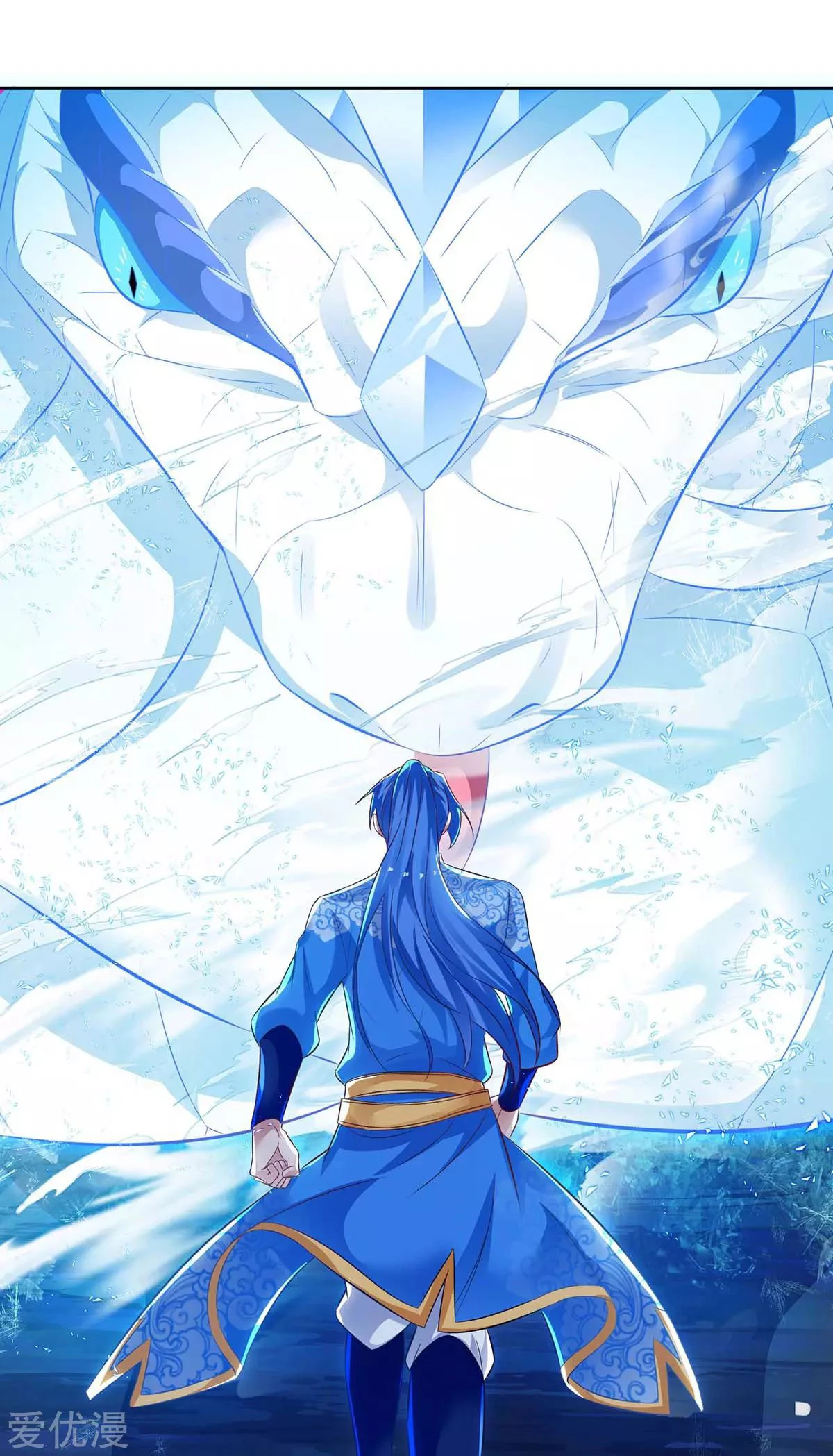 Subiendo de nivel fuerte > Capitulo 180 > Page 131