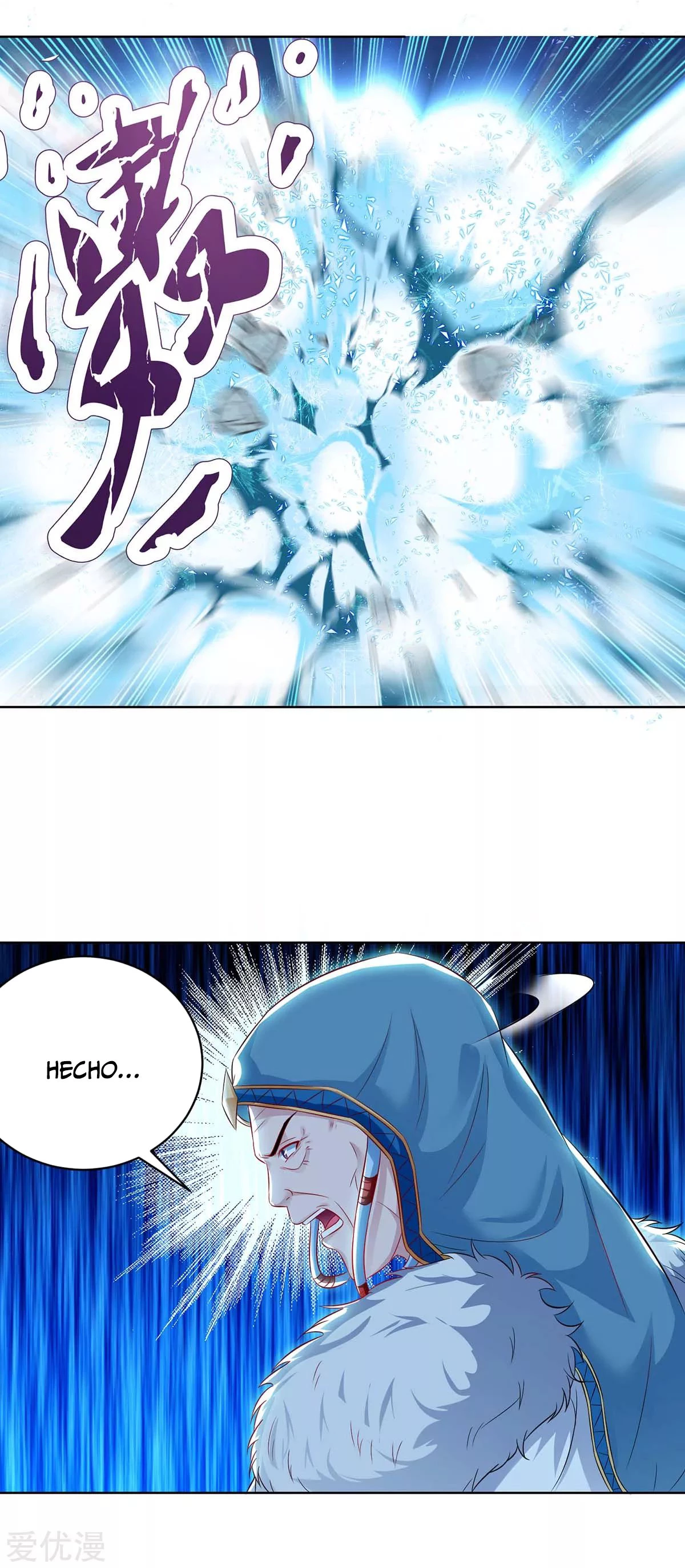 Subiendo de nivel fuerte > Capitulo 180 > Page 161