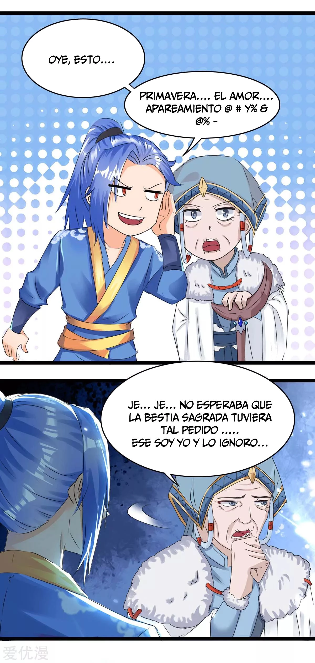 Subiendo de nivel fuerte > Capitulo 180 > Page 241