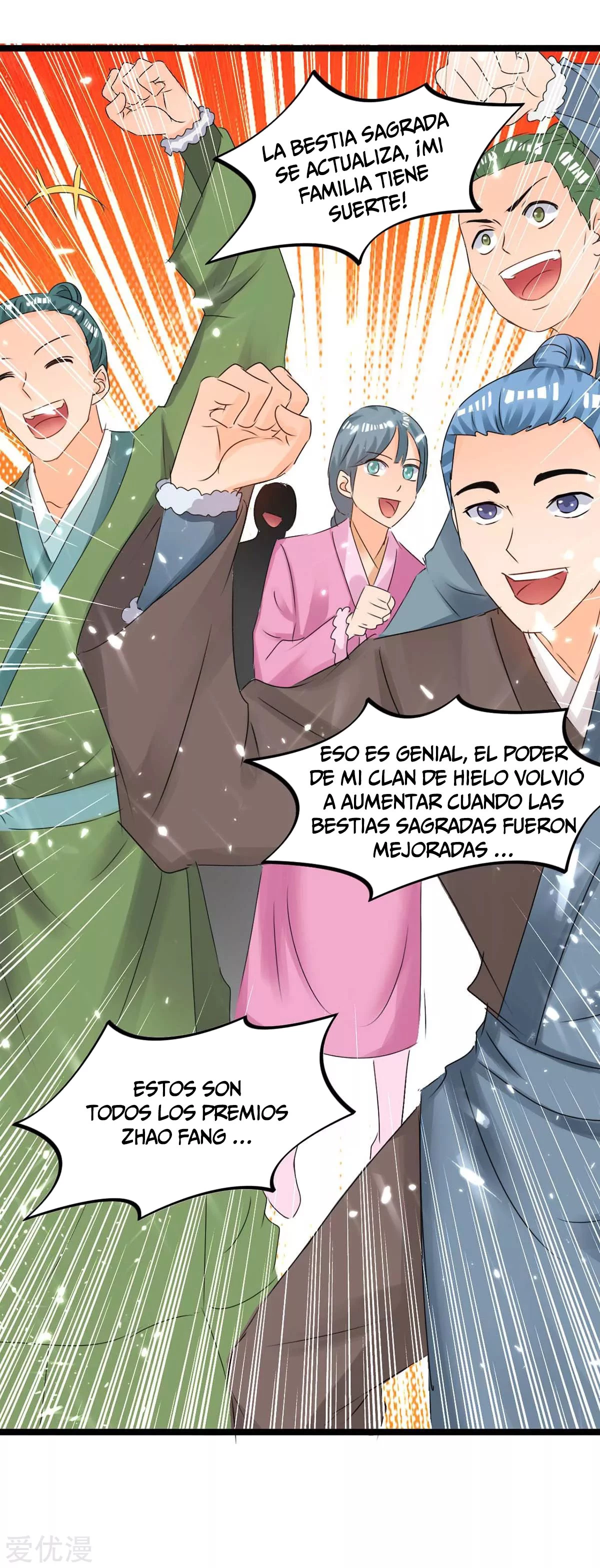 Subiendo de nivel fuerte > Capitulo 180 > Page 281