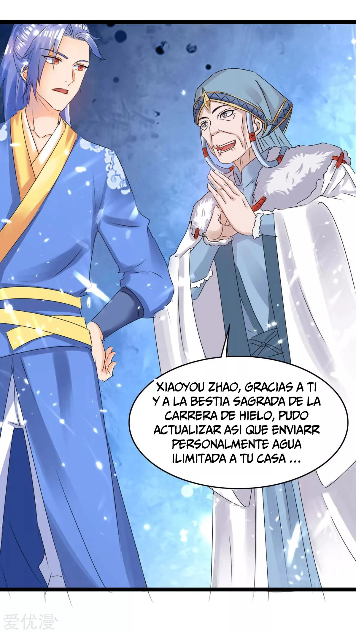 Subiendo de nivel fuerte > Capitulo 180 > Page 301