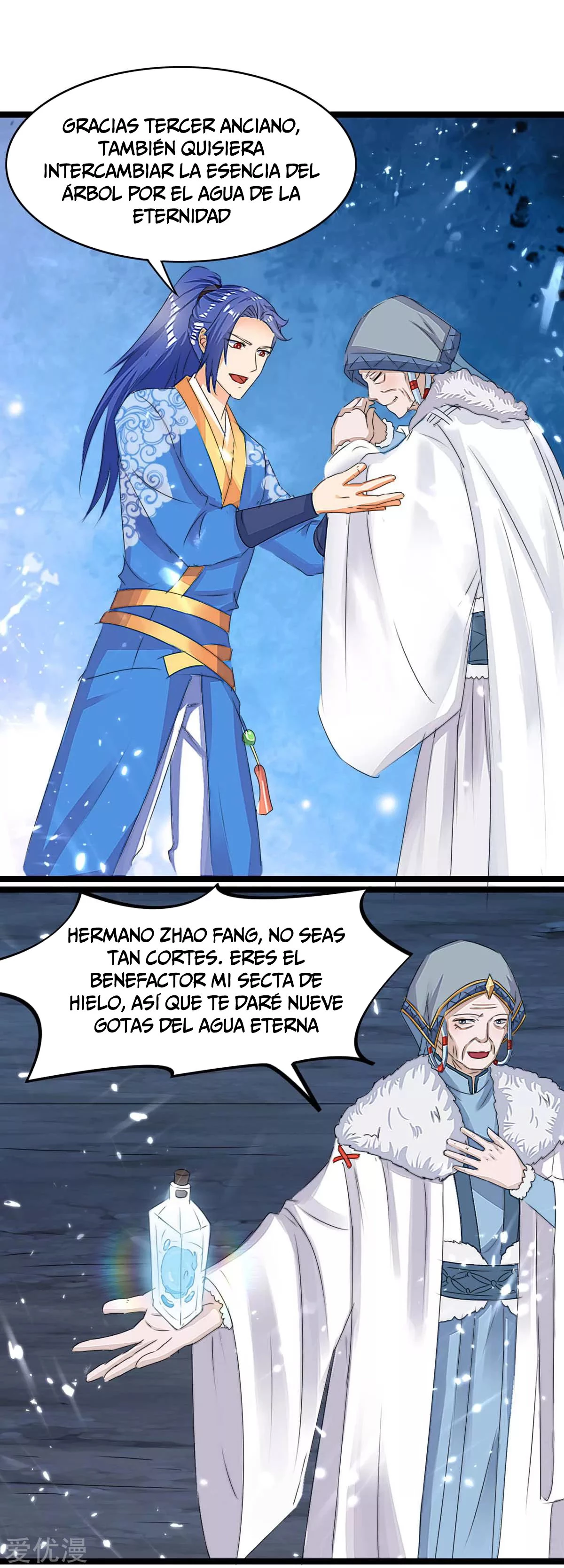 Subiendo de nivel fuerte > Capitulo 181 > Page 11