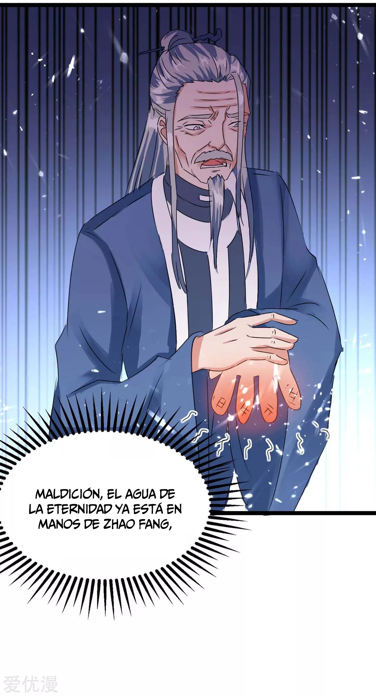 Subiendo de nivel fuerte > Capitulo 181 > Page 181