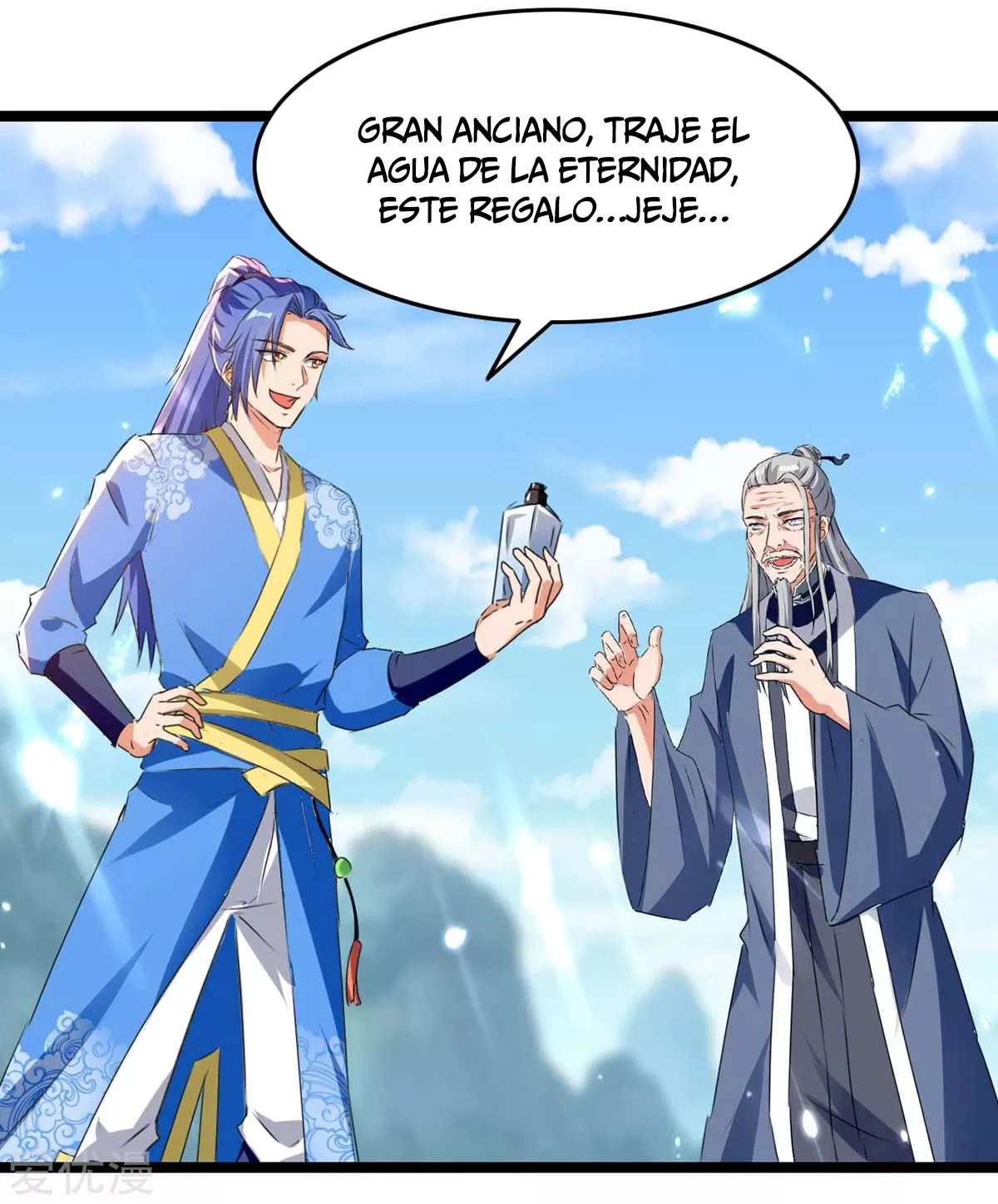 Subiendo de nivel fuerte > Capitulo 181 > Page 191