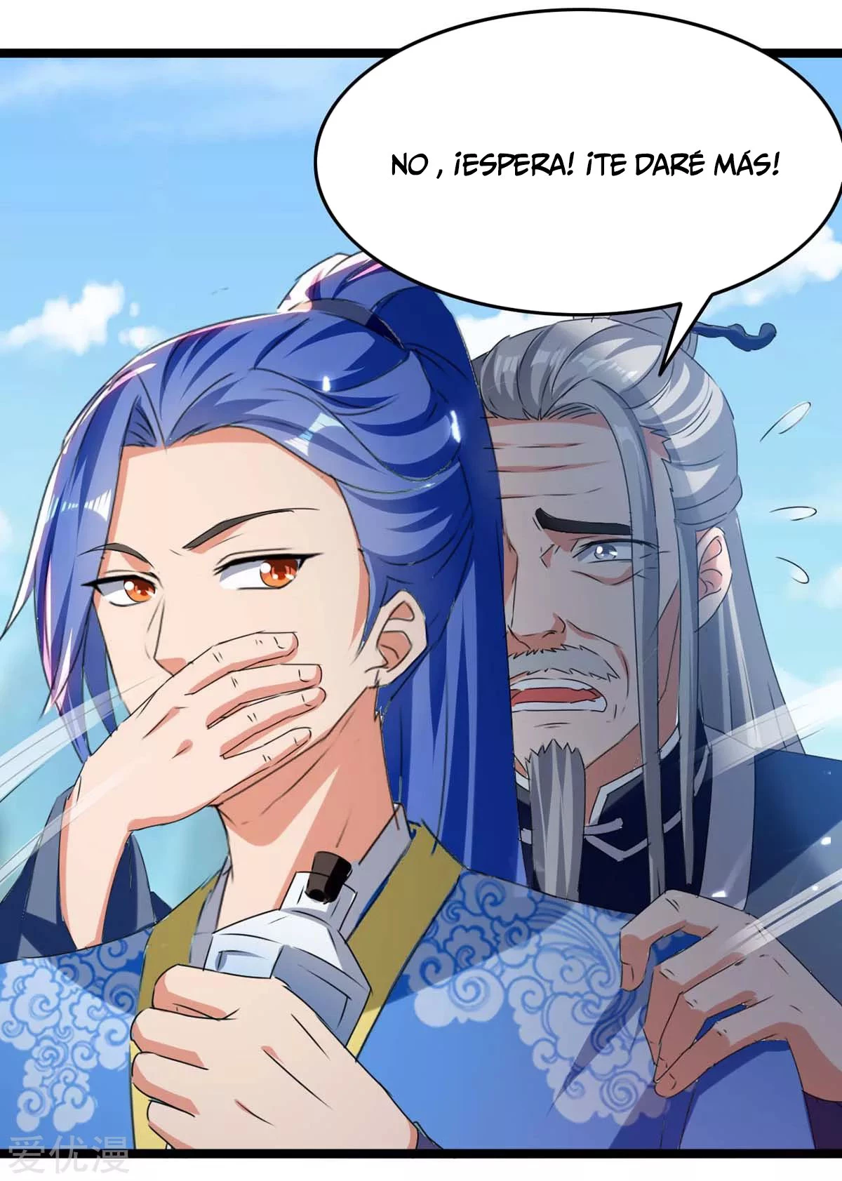 Subiendo de nivel fuerte > Capitulo 181 > Page 221