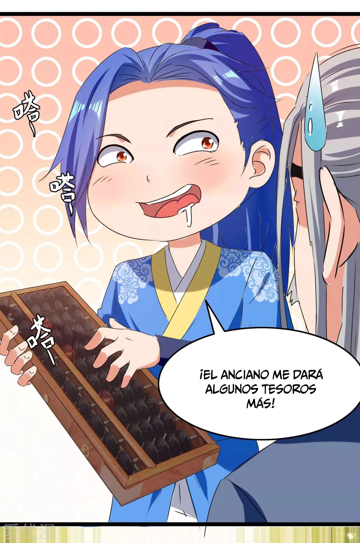 Subiendo de nivel fuerte > Capitulo 181 > Page 241