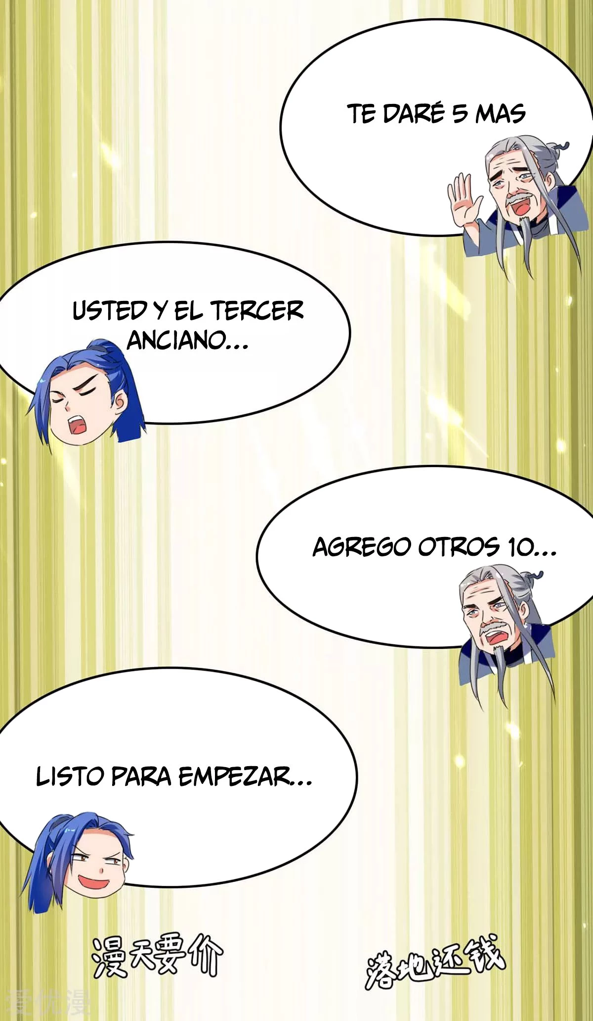 Subiendo de nivel fuerte > Capitulo 181 > Page 251