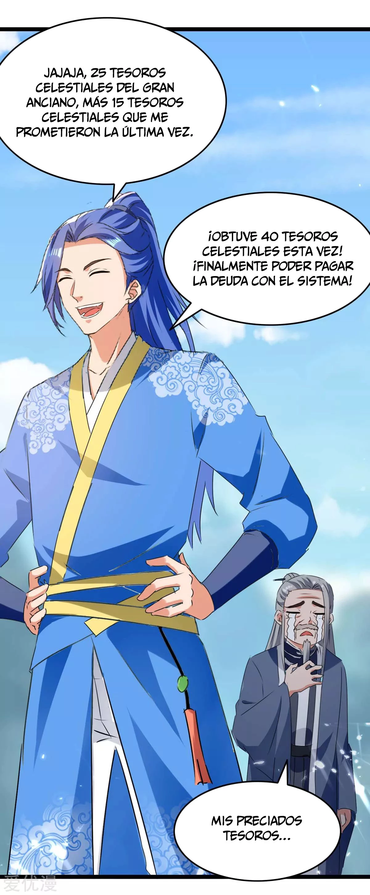 Subiendo de nivel fuerte > Capitulo 181 > Page 271