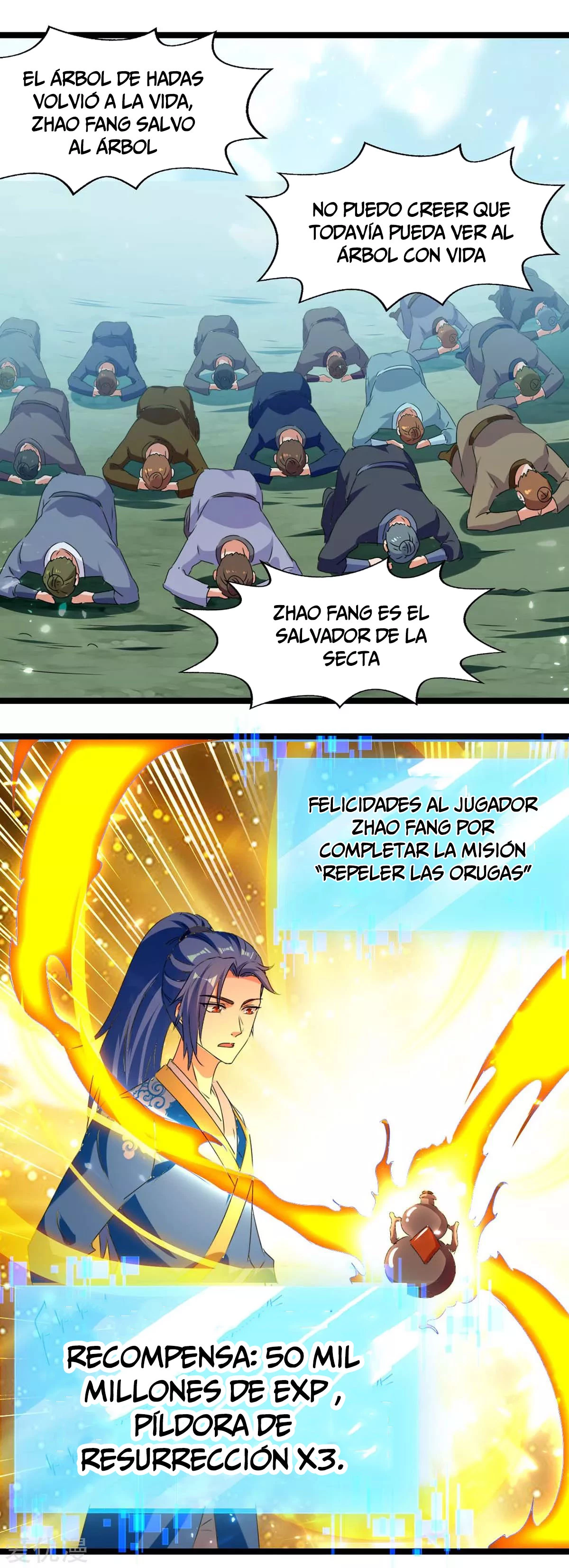 Subiendo de nivel fuerte > Capitulo 181 > Page 341