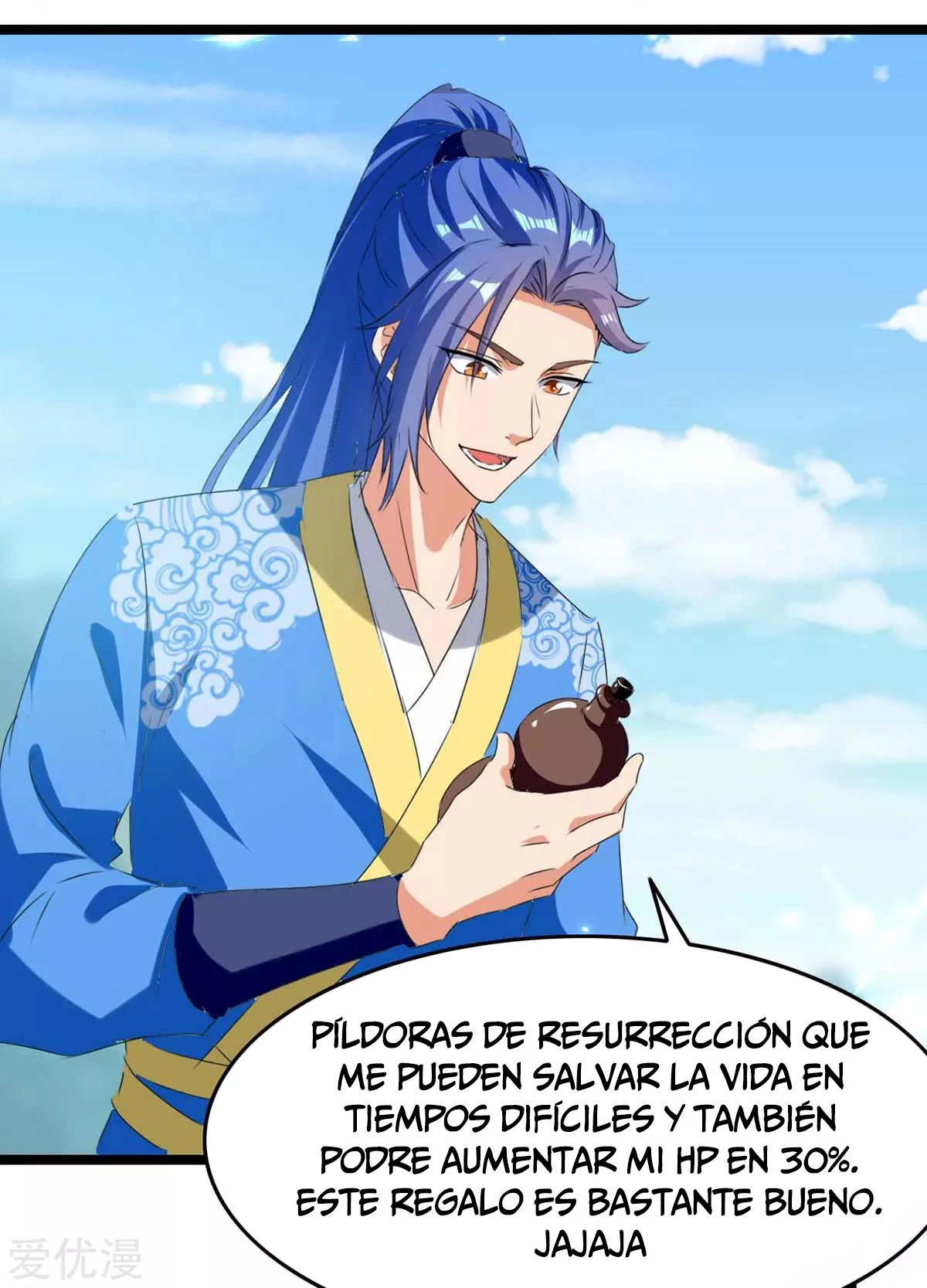 Subiendo de nivel fuerte > Capitulo 181 > Page 351