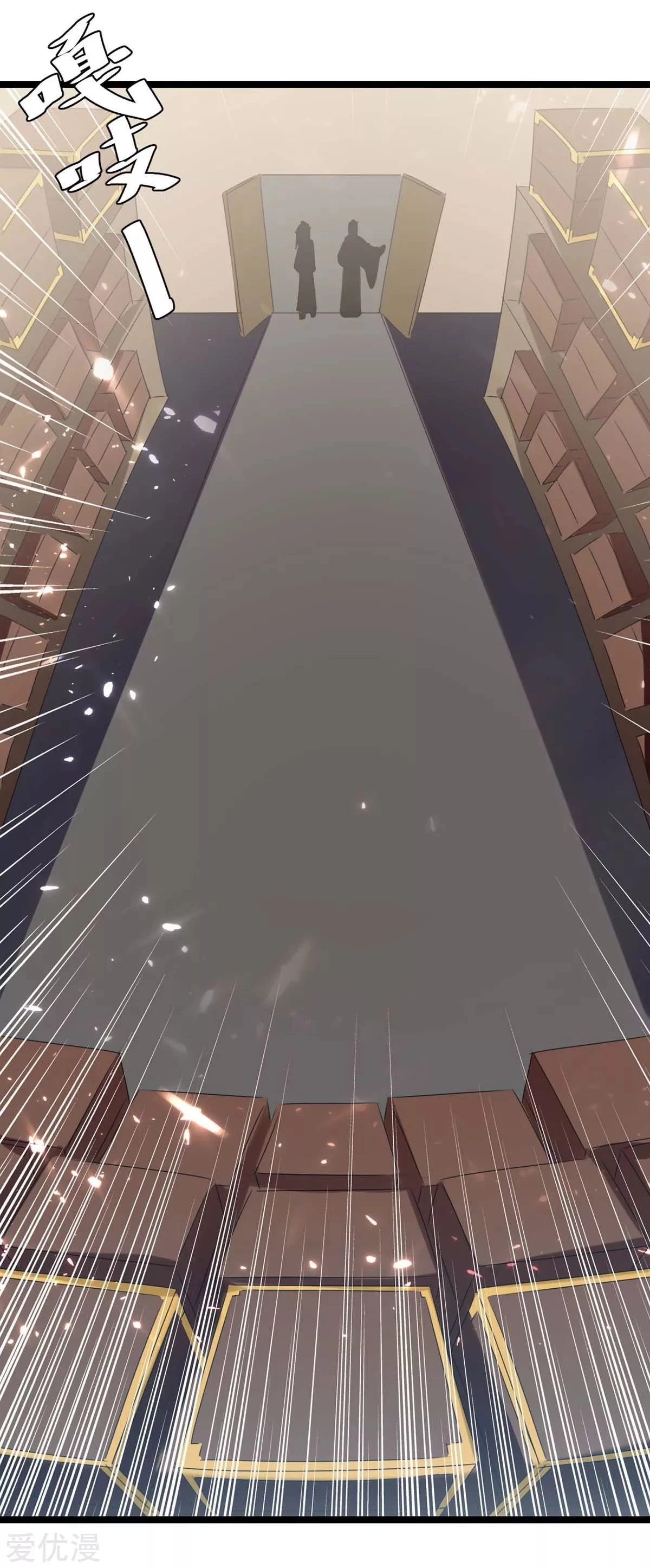 Subiendo de nivel fuerte > Capitulo 182 > Page 21