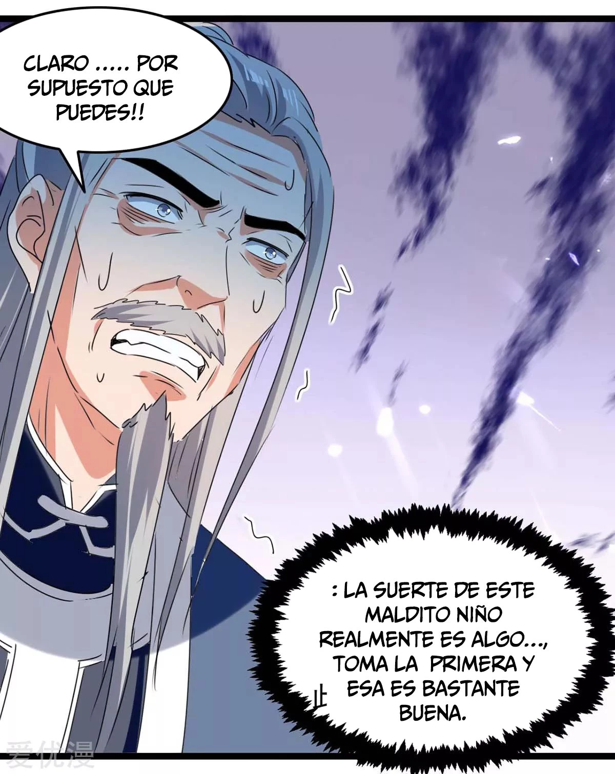 Subiendo de nivel fuerte > Capitulo 182 > Page 81
