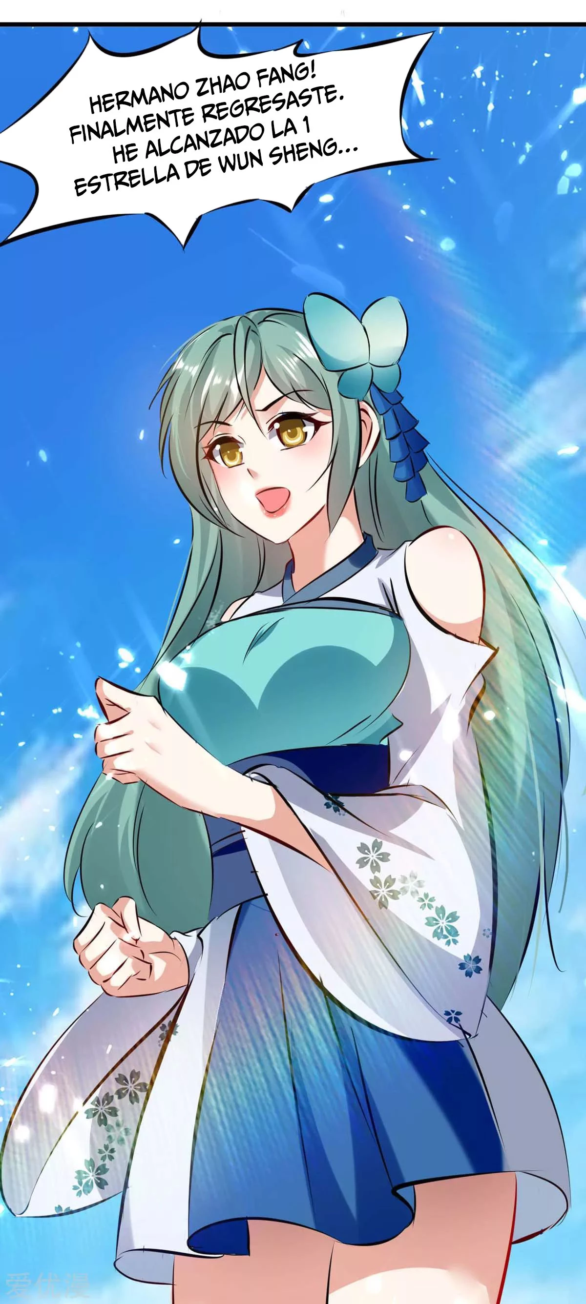 Subiendo de nivel fuerte > Capitulo 182 > Page 231