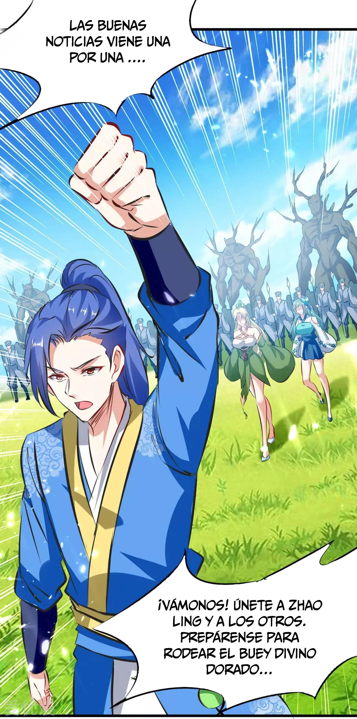 Subiendo de nivel fuerte > Capitulo 182 > Page 251