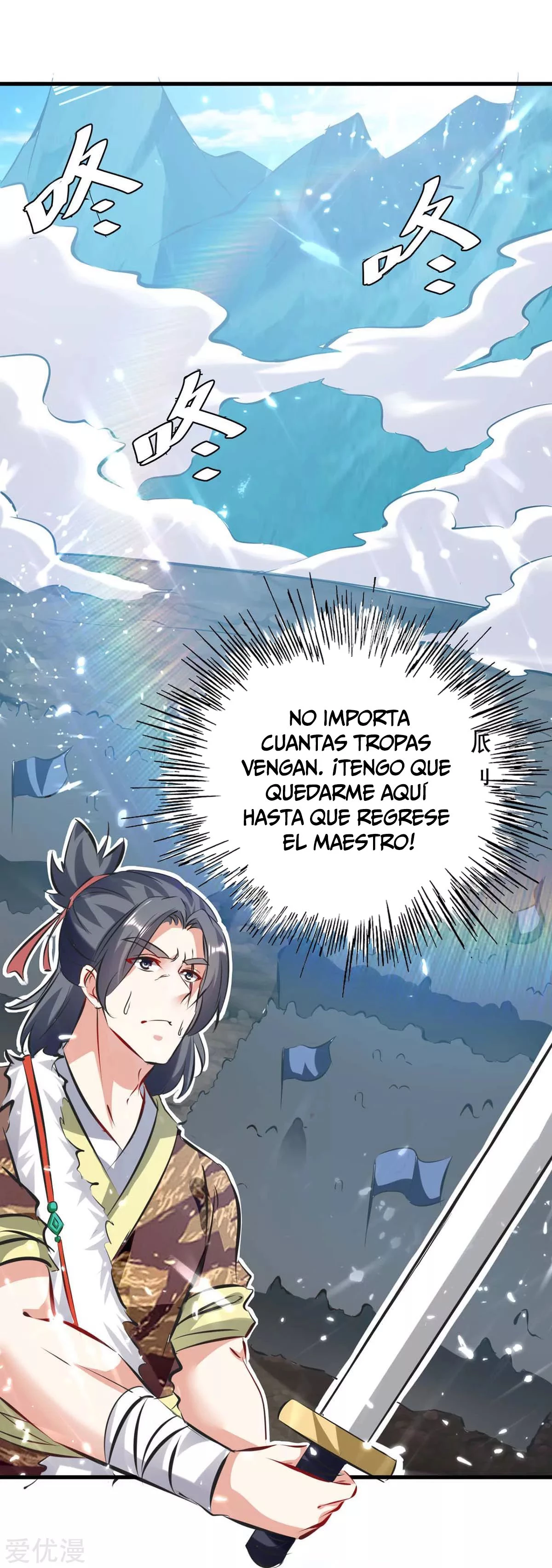 Subiendo de nivel fuerte > Capitulo 182 > Page 291